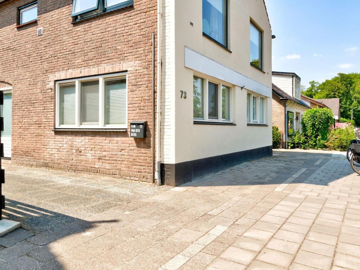 Modern Apartment In Schoorl Near The Beach 部屋 写真